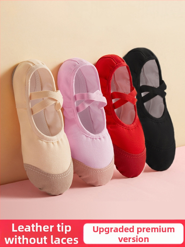 Балетни обувки за момчета – леки, антихлъзгави, издръжливи, дишащи; подметка MD; марка Ballet Girl; модел M; за тренировки по танци, групови занимания, конкурси, изпълнения, студио