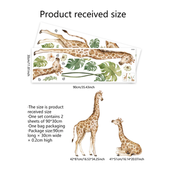 Fali matricák: PVC, 2 db, grafiti stílusú falikép, nappali, hálószoba és dolgozószoba és egyéb helyiségek