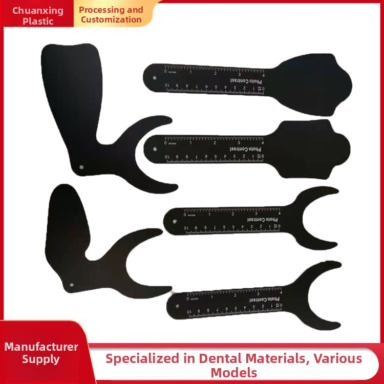 Πλακέτα φόντου ενδοστοματικής φωτογράφισης για ορθοδοντική χρήση — οδοντιατρικό υλικό, μάρκα Chuanxing, τοπική μάρκα, για ενήλικες, άλλα χημικά για φροντίδα του στόματος