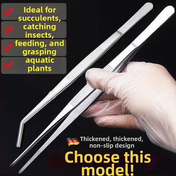 Πινέζα με οδοντωτό άκρο για φυτά ενυδρείου, έντομα και παχύφυτα – εργαλείο με επεκτεινόμενη λαβή; Άκρη: χάλυβας υψηλού άνθρακα; Λαβή: χάλυβας μεσαίου άνθρακα