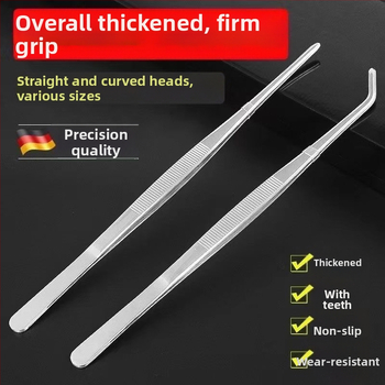 Πινέζα με οδοντωτό άκρο για φυτά ενυδρείου, έντομα και παχύφυτα – εργαλείο με επεκτεινόμενη λαβή; Άκρη: χάλυβας υψηλού άνθρακα; Λαβή: χάλυβας μεσαίου άνθρακα