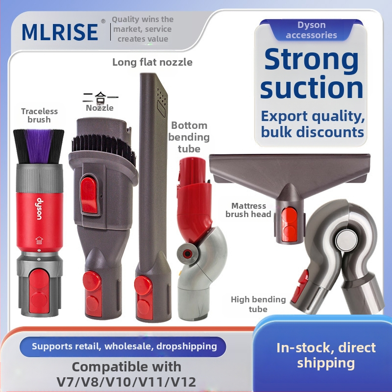 Αξεσουάρ Dyson για ηλεκτρική σκούπα MLRISE – πολυλειτουργικό, οικιακή χρήση, κατάλληλο για χώρους άνω των 150 m²