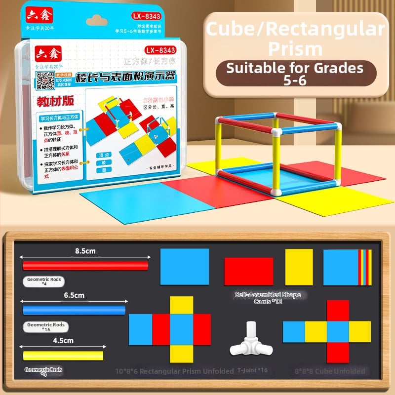 Ģeometrijas mācību palīgs: taisnstūra paralelpipēda rāmis modelis 5. klasei – malu garumu un virsmas demonstrators, plastmasa