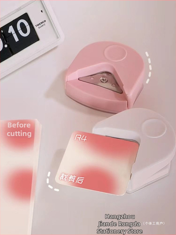 Round Corner Cutter R4 – Huamei instrument birou din oțel inoxidabil, model R4, fără import (Marcă Huamei; Material Oțel inoxidabil; Model R4; Fără import)