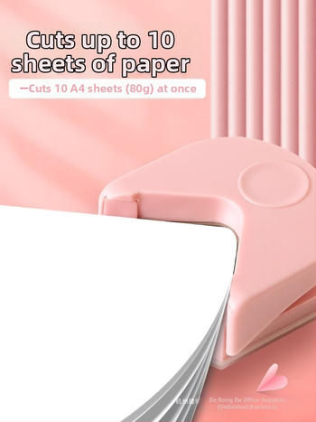 Round Corner Cutter R4 – Huamei instrument birou din oțel inoxidabil, model R4, fără import (Marcă Huamei; Material Oțel inoxidabil; Model R4; Fără import)