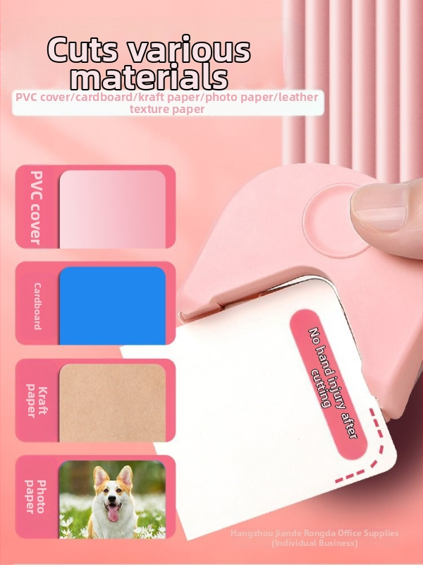 Round Corner Cutter R4 – Huamei неръждаема стомана офис инструмент (Марка Huamei; Материал неръждаема стомана; Модел R4; Не е внесен)