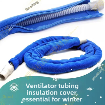 Aizsargplēks elpceļu caurulei - attaukota kokvilna, Zīmols: Other, Pielietojums: Aizsardzības apvalks elpceļu caurulei