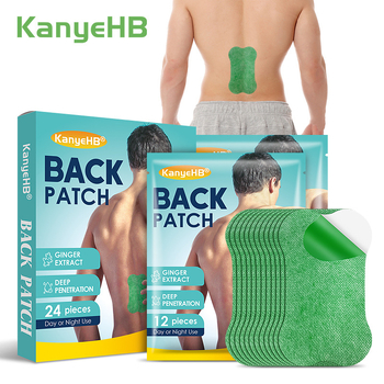 KanyeHB plasture pentru talie - țesătură nețesută, autoîncălzire, 500 buc, logo tipărit