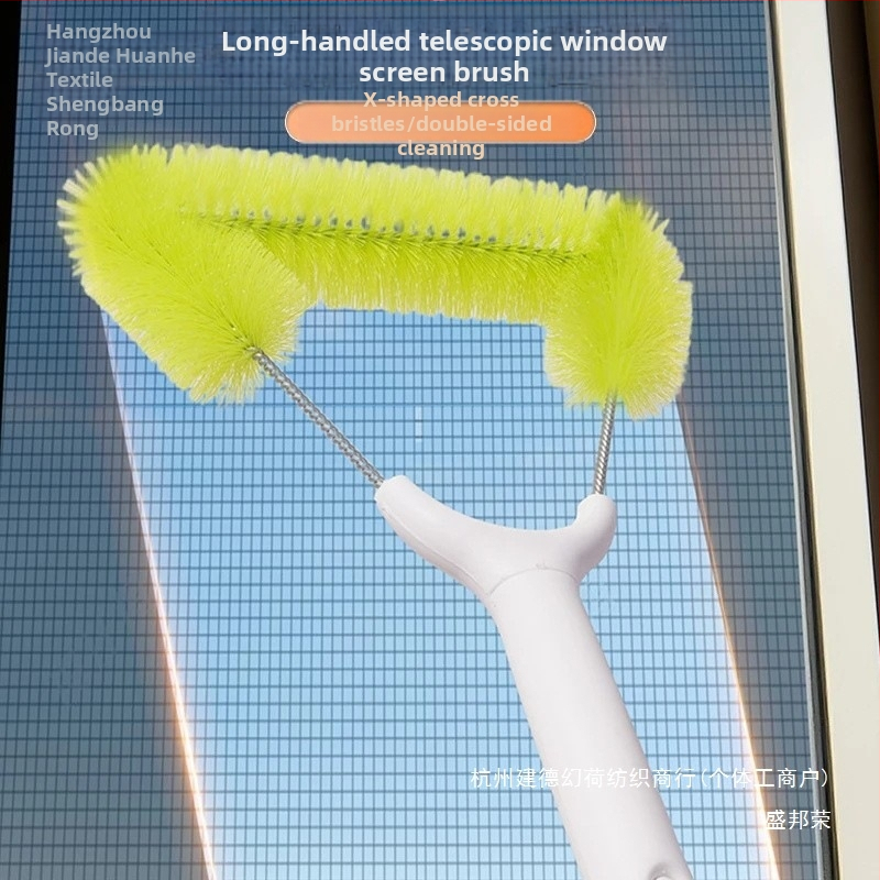 Почистваща четка за прозоречни мрежи с дълга телескопична дръжка, PP конструкция, ръчно средство за почистване на високи прозорци