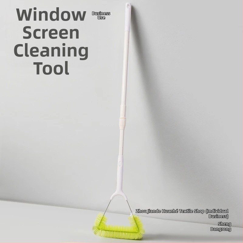 Почистваща четка за прозоречни мрежи с дълга телескопична дръжка, PP конструкция, ръчно средство за почистване на високи прозорци