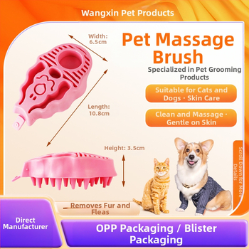 Kummīgā masāžas suka mājdzīvniekiem – peldēšanai un kažokādas kopšanai, piemērota kaķiem un suņiem