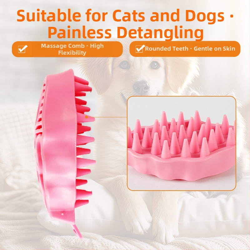 Гумена масажна четка за домашни любимци – за къпане и грижа за козината, подходяща за котки и кучета