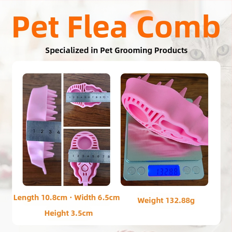 Гумена масажна четка за домашни любимци – за къпане и грижа за козината, подходяща за котки и кучета