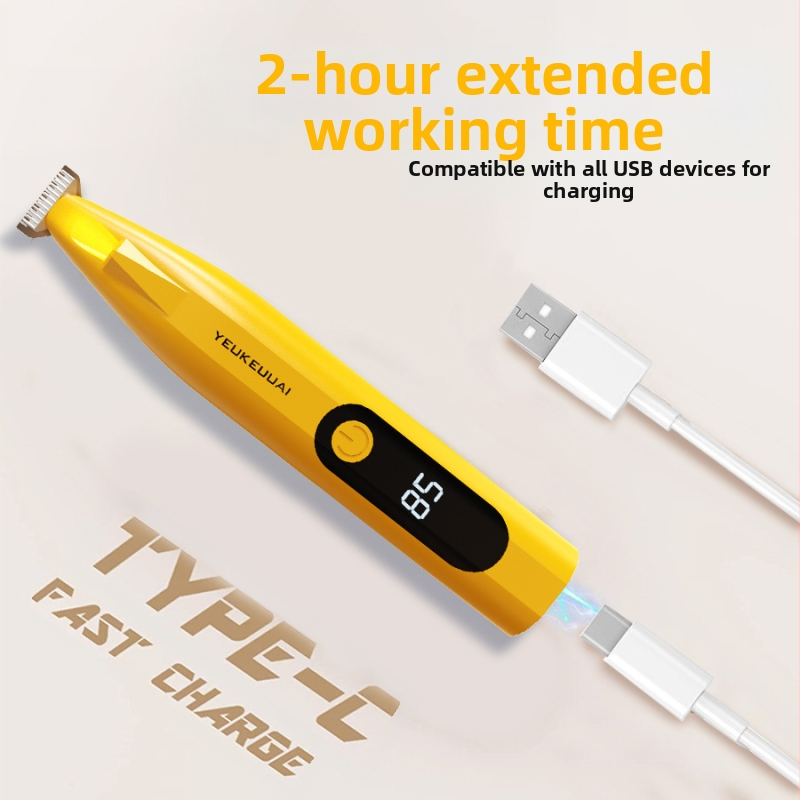 Електрически подстригвач за домашни любимци - за кучета и котки - ABS корпус - трансграничен износ - авторизирана марка