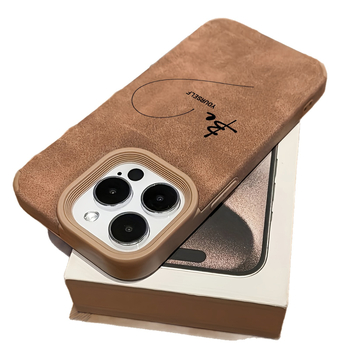 iPhone 17 Pro Max dėklas – pilnas dengimas, 3D reljefas, TPU, nuo įbrėžimų, nuo kritimų