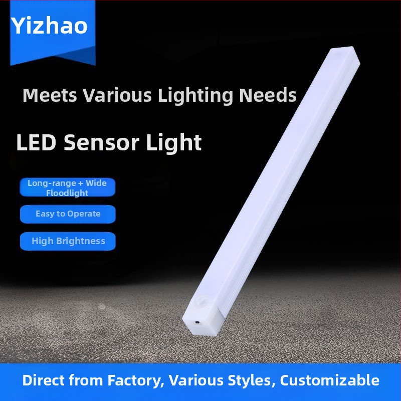 Yizhao pametna LED svjetiljka sa senzorom pokreta, duga LED traka, za vinsku vitrinu, ormar i garderobu, prilagodljivo