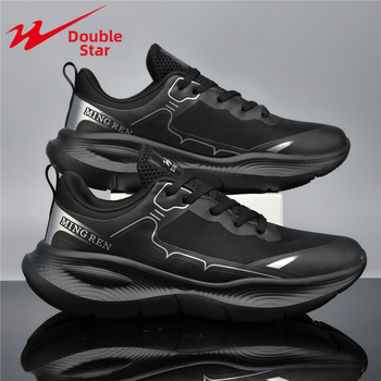 Double Star Sporta ikdienas kurpes – elpojošs PU+Mesh augšdaļa, MD zole, auklas, rudens 2025