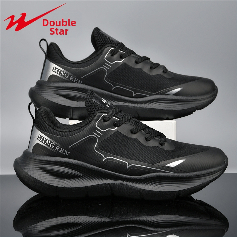 Double Star Športové voľnočasové topánky – priedušný PU+Mesh vršok, MD podrážka, šnurovanie, jeseň 2025