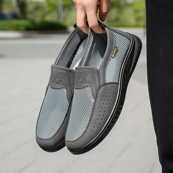 Férfi hálószövésű casual cipő elasztikus pánttal, kerek orr, alacsony sarok, Goodyear talp