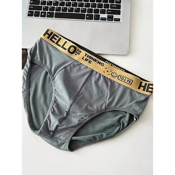 Vyrų apatiniai - 5 vnt bokseriai, kvėpuojantys, žemas juosmuo, 100% akrilas