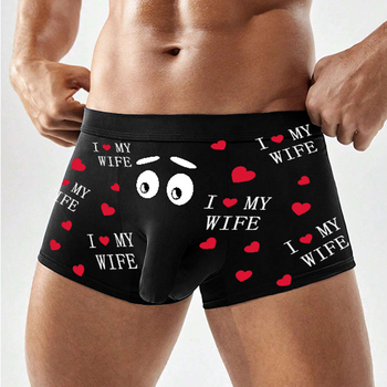 Boxeri pentru bărbați, respirabili, elastici, antibacterieni, material poliester, căptușeală din bumbac