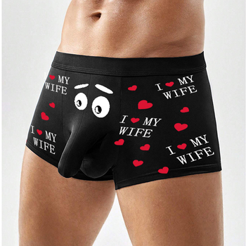 Boxeri pentru bărbați, respirabili, elastici, antibacterieni, material poliester, căptușeală din bumbac