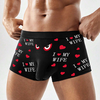 Boxeri pentru bărbați, respirabili, elastici, antibacterieni, material poliester, căptușeală din bumbac