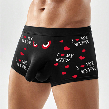 Boxeri pentru bărbați, respirabili, elastici, antibacterieni, material poliester, căptușeală din bumbac