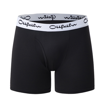 Vyriškos plius dydžio bokserinės, be siūlių, Milk Silk audinys, vidutinio juosmens, poliesteris 95–100%