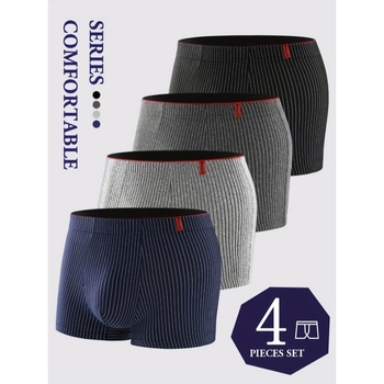 Vyrų 4 dalių apatinių komplektas, su žemu juosmeniu, Mitsubishi Meryl audinys, 100% akrilas, įdėklas iš medvilnės modalo, dovanų dėžutėje