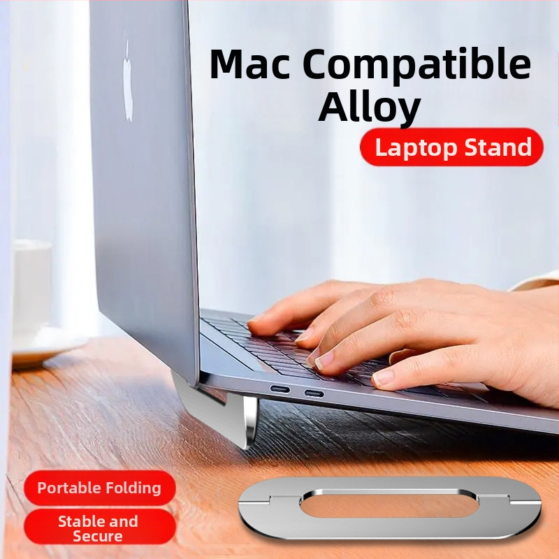 Стойка за лаптоп от цинкова сплав, сгъваема, невидима охладителна подложка, универсална съвместимост