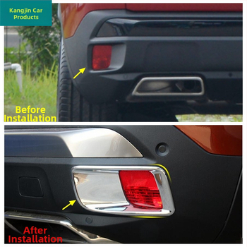 Dekorativni okvir za stražnju maglenku, ABS, elektroplatirana završna obrada, sjajna površina, za Peugeot 4008