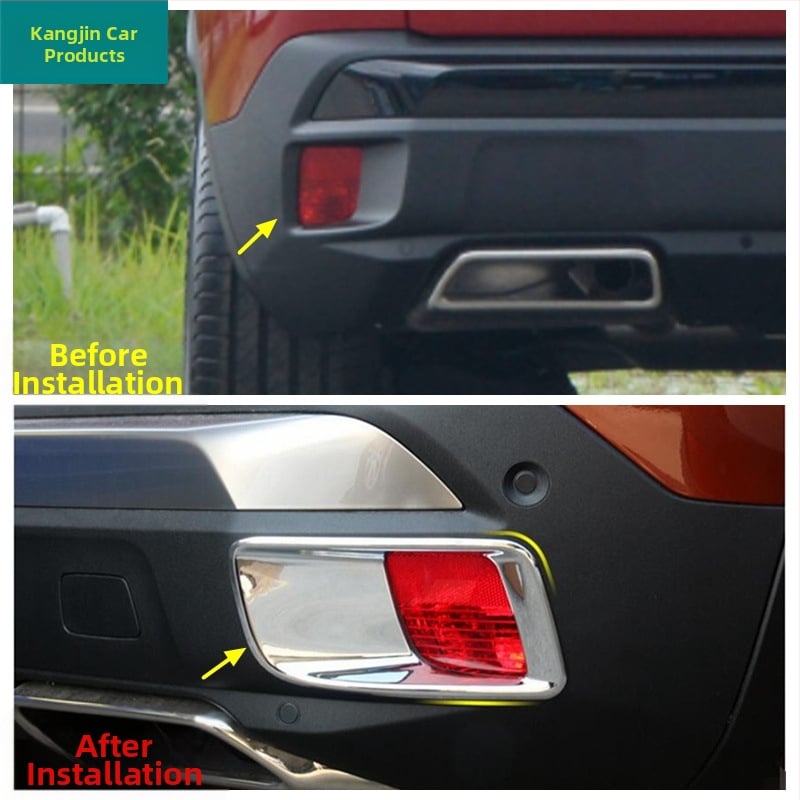 Декоративна рамка за задна светлина Peugeot 4008, ABS, електроплакирана, гланцова повърхност