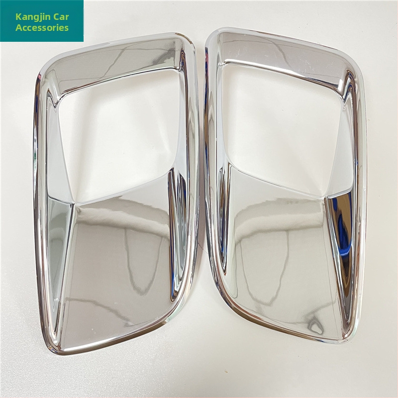 Dekorativni okvir za stražnju maglenku, ABS, elektroplatirana završna obrada, sjajna površina, za Peugeot 4008