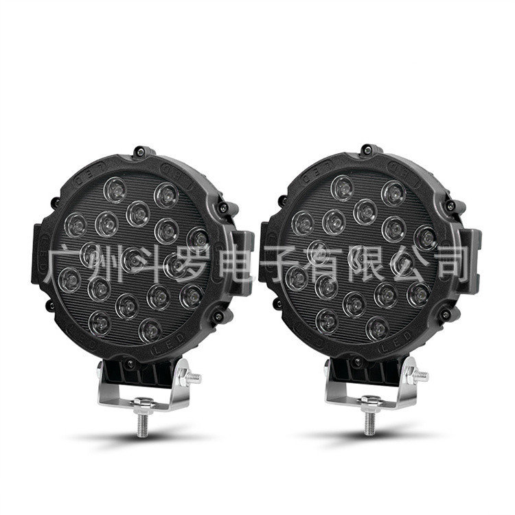 LED auto darba lukturis NW-WL160 – 52W, 12V, 6000lm, 4000K