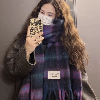 Mohair šalis su kutais, paprastas audimas, poliesterio audinys, šiluma žiemai