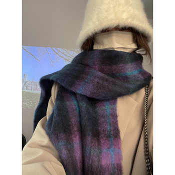 Mohair šalis su kutais, paprastas audimas, poliesterio audinys, šiluma žiemai