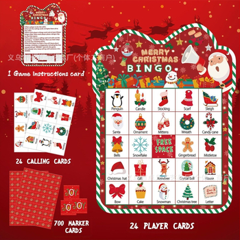 Set bingo kartica za Božić — Božićni stil, Papir, ZF-56, 24 Igrača