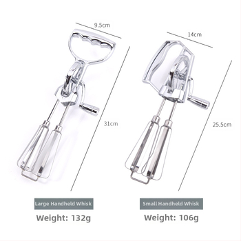 Ručna dvostruka mućkalica za jaja od nehrđajućeg čelika, za pečenje