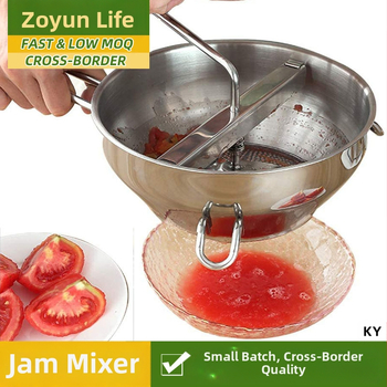 Nerūsējošā tērauda daudzfunkcionāls virtuves palīgs – blenderis un purētājs, ar roku, piemērots augļiem, dārzeņiem, bērnu ēdienam, ievārījumam un kartupeļu biezenim