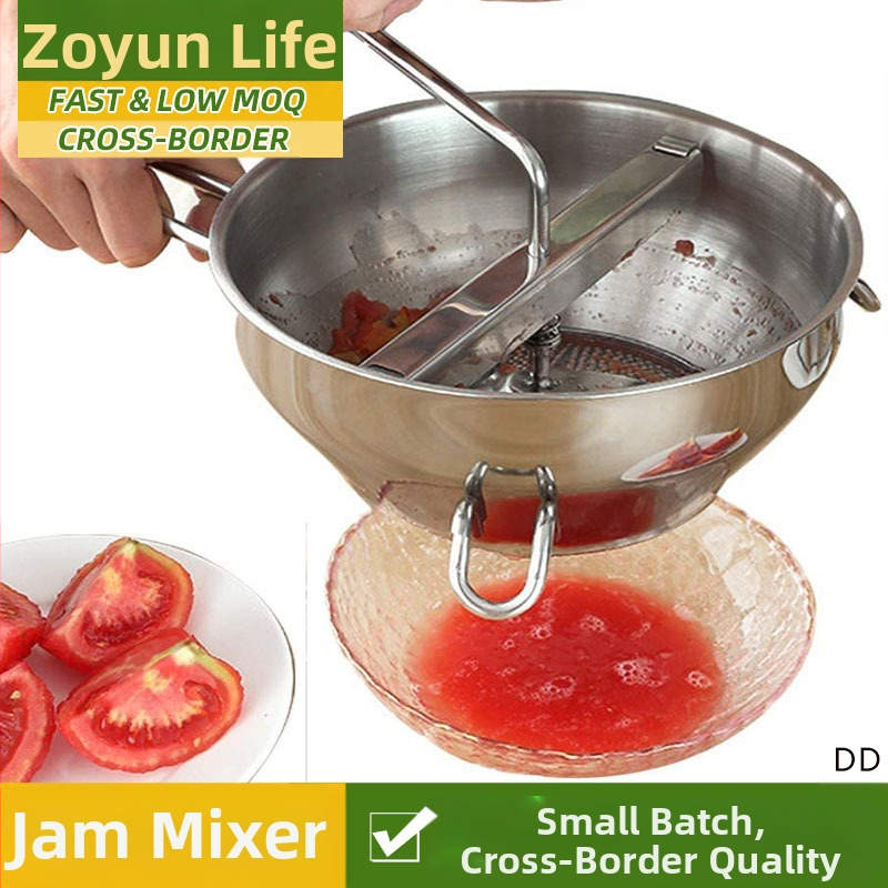 Nerūsējošā tērauda daudzfunkcionāls virtuves palīgs – blenderis un purētājs, ar roku, piemērots augļiem, dārzeņiem, bērnu ēdienam, ievārījumam un kartupeļu biezenim