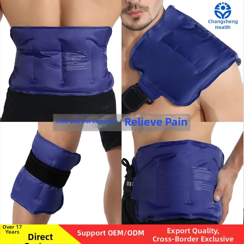 Гел лед пакет за рамо, коляно и гръб – многократно използваем, мек полиестер, пълнеж от гел, за топло и студено лечение