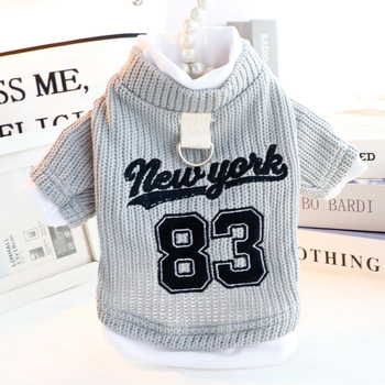 Accope Jaunās Ņujorkas stila ikdienas divu daļu hoodie maziem suņiem – vilnas apģērbs mājdzīvniekiem