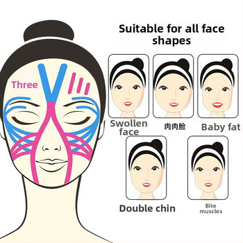 V-oblik podizne flastere za lice, koži prijateljska tkanina, težina 0.014 kg, za ljepotu