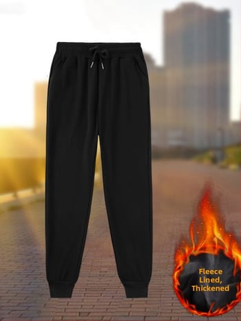 Ženske pamukaste hlače s visokim strukom, širokog kroja, flis unutrašnjosti, jesen 2024