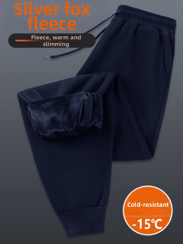 Ženske pamukaste hlače s visokim strukom, širokog kroja, flis unutrašnjosti, jesen 2024