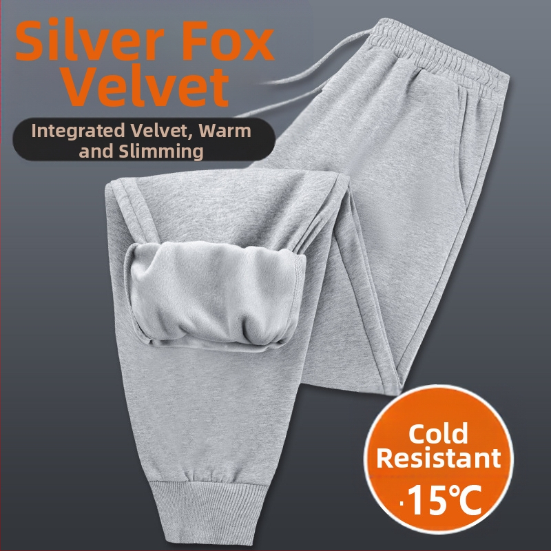 Ženske pamukaste hlače s visokim strukom, širokog kroja, flis unutrašnjosti, jesen 2024