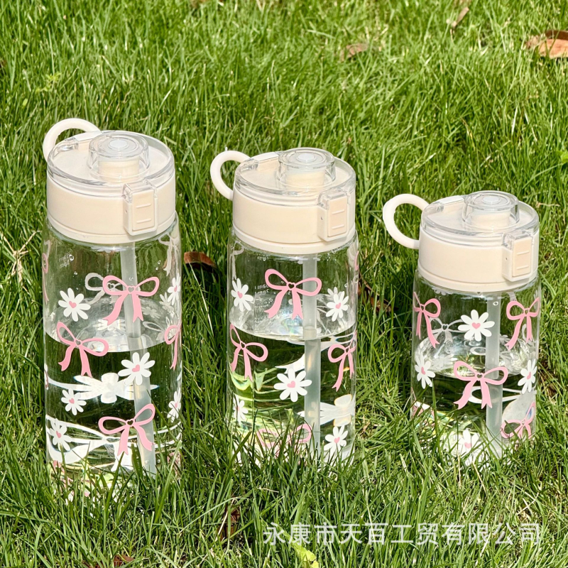 Plastična čaša za vodu, velika kapaciteta, moderni minimalistički dizajn, otisak margarete, vodonepropusna i otporna na curenje