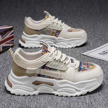 Muške casual tenisice s prozračnim mrežastim gornjim dijelom, pogodne za sve sezone, vezanje, niski profil, protuklizna potplat od plastike oblikovane injekcijom.