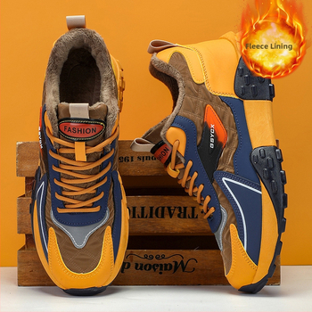 Unisex ziemas kurpes ar fleece iekšpusi un biezu zoli, ūdensizturīgas un pretslīdējošas